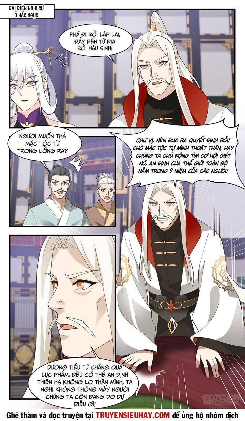 đọc truyện Võ Luyện Đỉnh Phong Chương 3019 ảnh 4 tại Thiên Thai Truyện