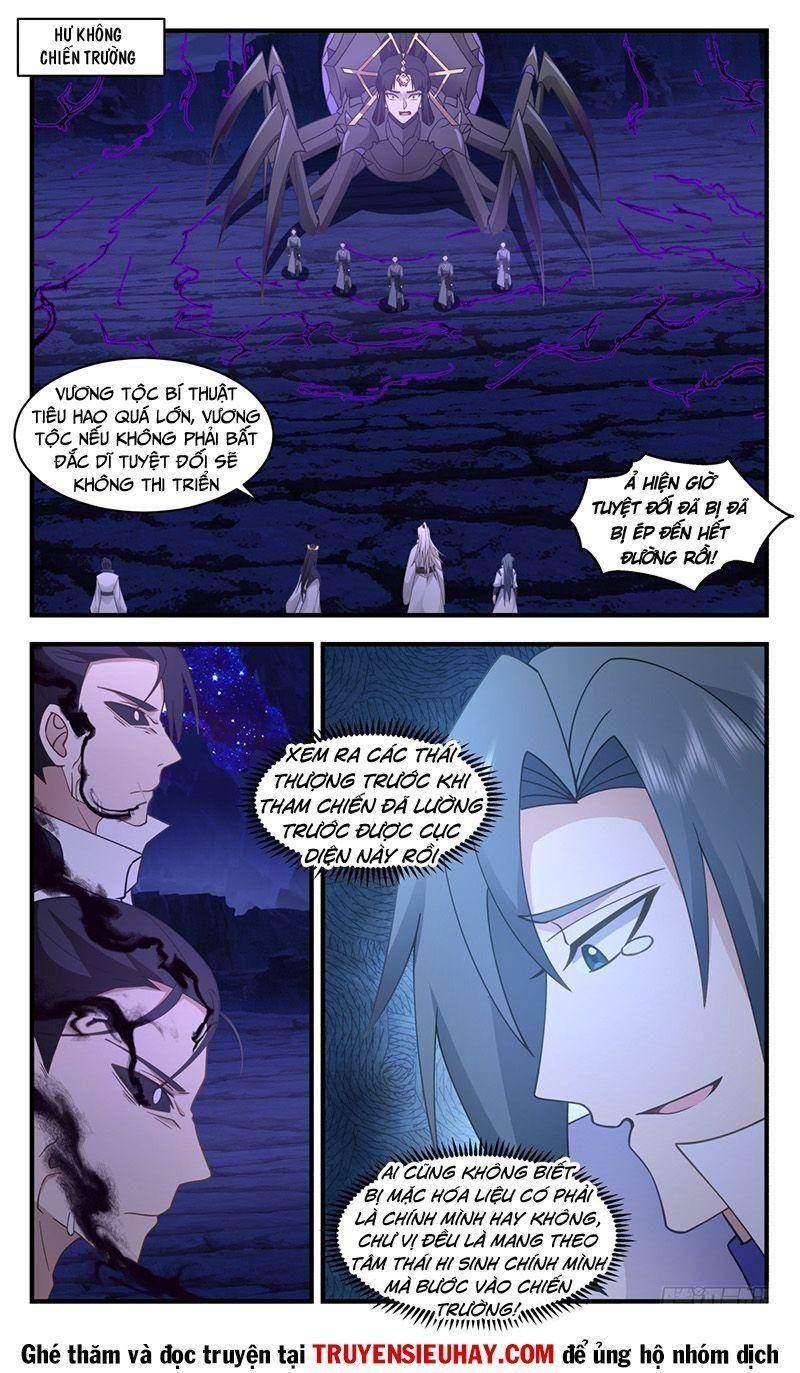 đọc truyện Võ Luyện Đỉnh Phong Chương 3024 ảnh 3 tại Thiên Thai Truyện