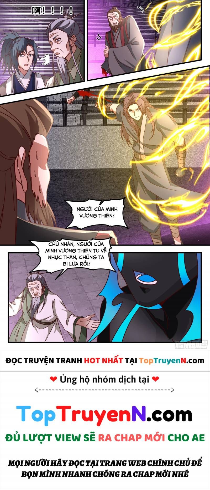 đọc truyện Võ Luyện Đỉnh Phong Chương 3036 ảnh 8 tại Thiên Thai Truyện