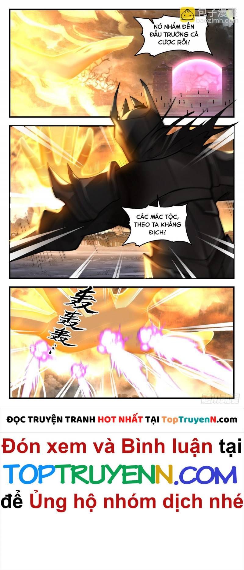 đọc truyện Võ Luyện Đỉnh Phong Chương 3040 ảnh 6 tại Thiên Thai Truyện