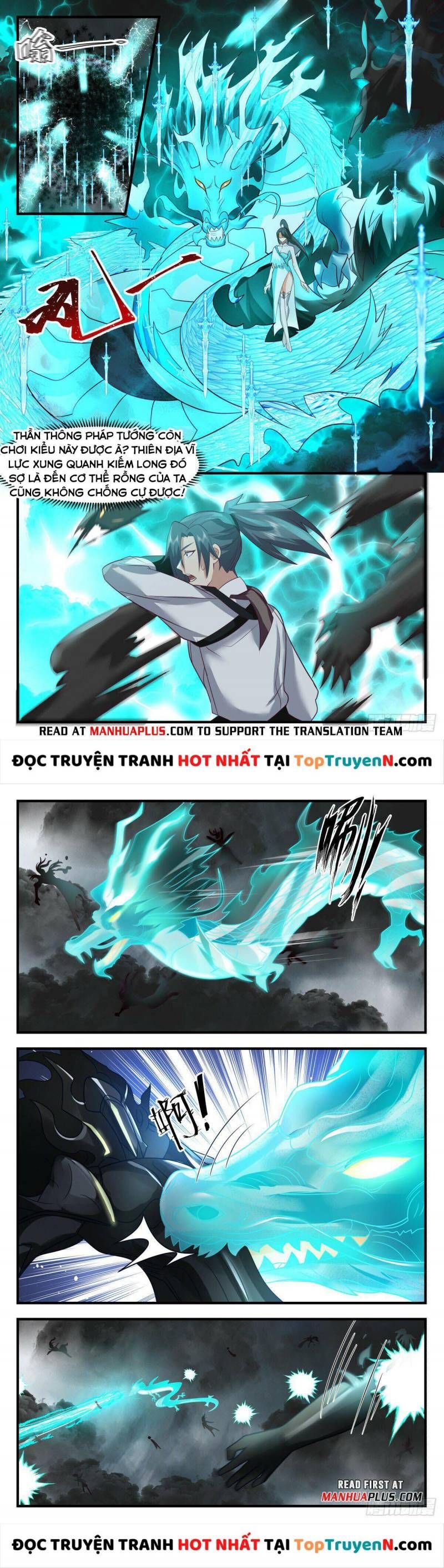 đọc truyện Võ Luyện Đỉnh Phong Chương 3042 ảnh 5 tại Thiên Thai Truyện