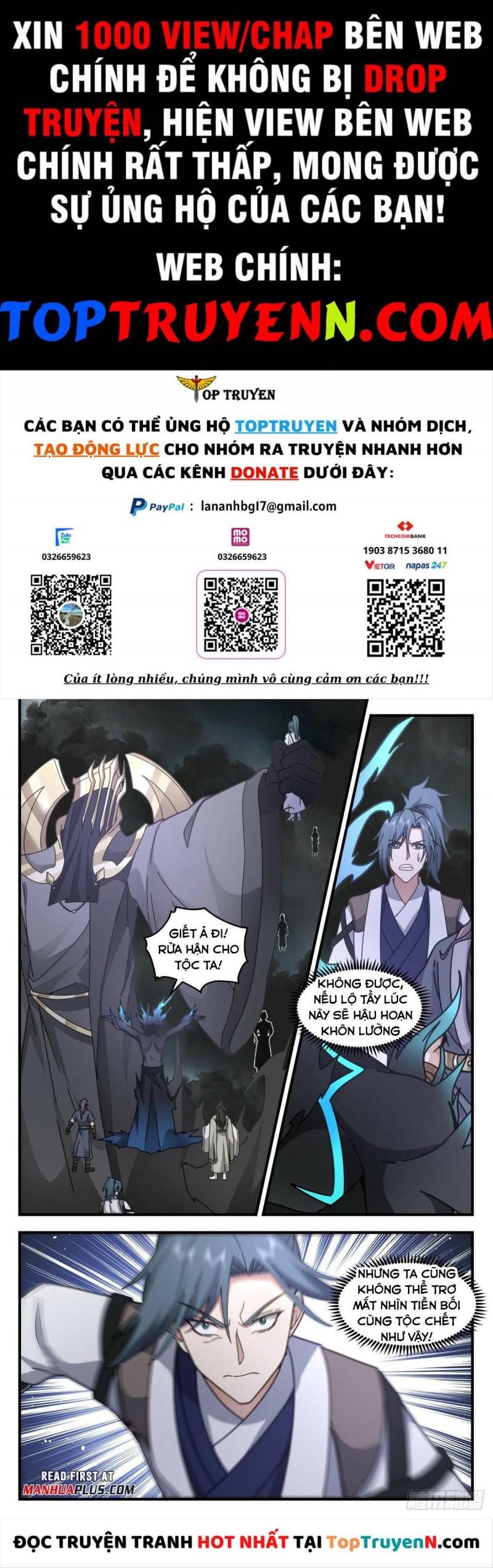 đọc truyện Võ Luyện Đỉnh Phong Chương 3043 ảnh 3 tại Thiên Thai Truyện