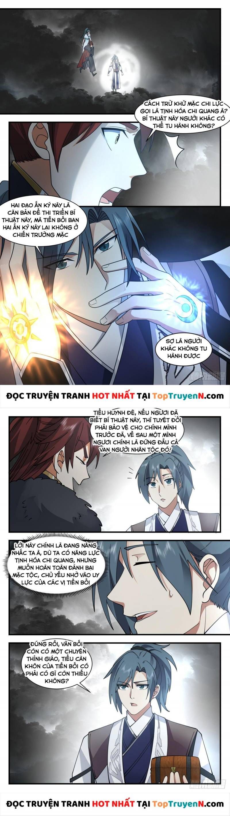 đọc truyện Võ Luyện Đỉnh Phong Chương 3046 ảnh 4 tại Thiên Thai Truyện