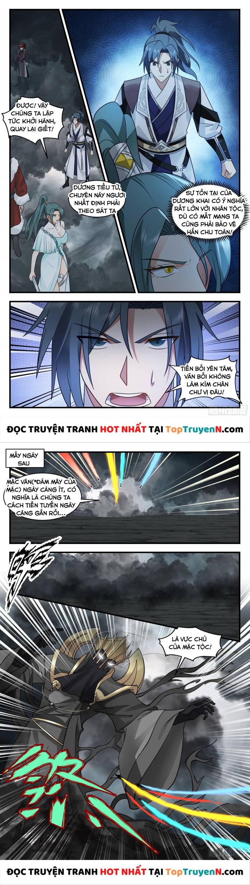 đọc truyện Võ Luyện Đỉnh Phong Chương 3047 ảnh 5 tại Thiên Thai Truyện