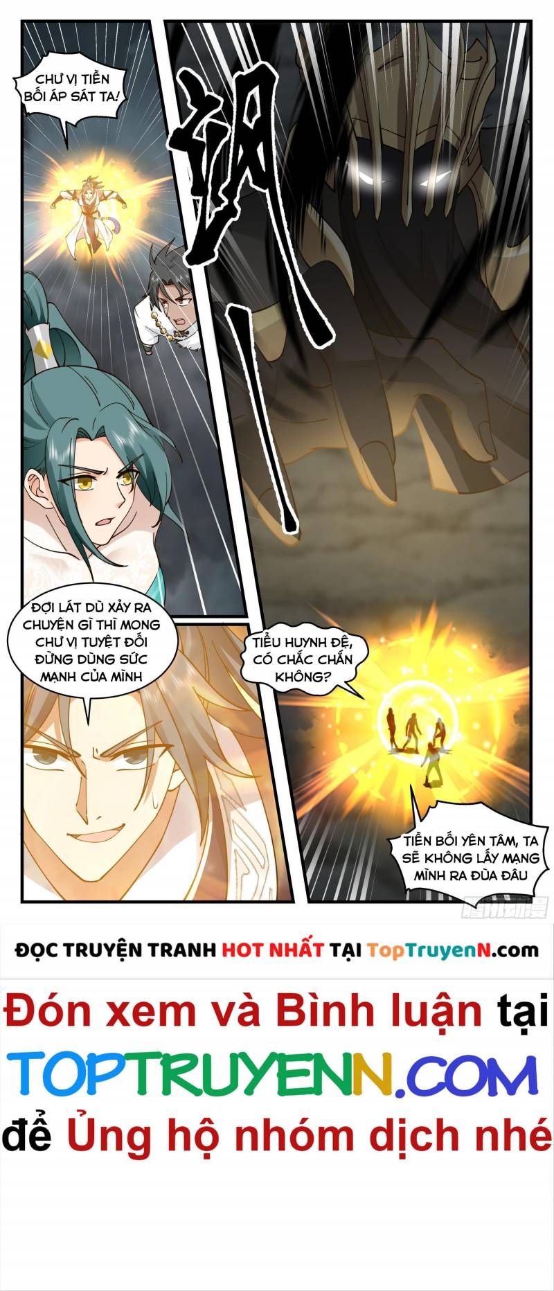 đọc truyện Võ Luyện Đỉnh Phong Chương 3047 ảnh 6 tại Thiên Thai Truyện