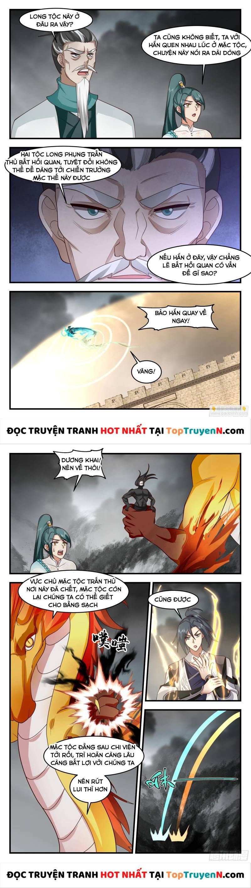 đọc truyện Võ Luyện Đỉnh Phong Chương 3049 ảnh 7 tại Thiên Thai Truyện