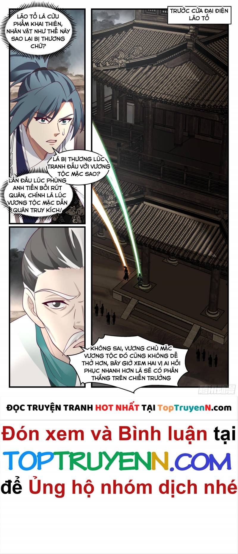 đọc truyện Võ Luyện Đỉnh Phong Chương 3051 ảnh 6 tại Thiên Thai Truyện