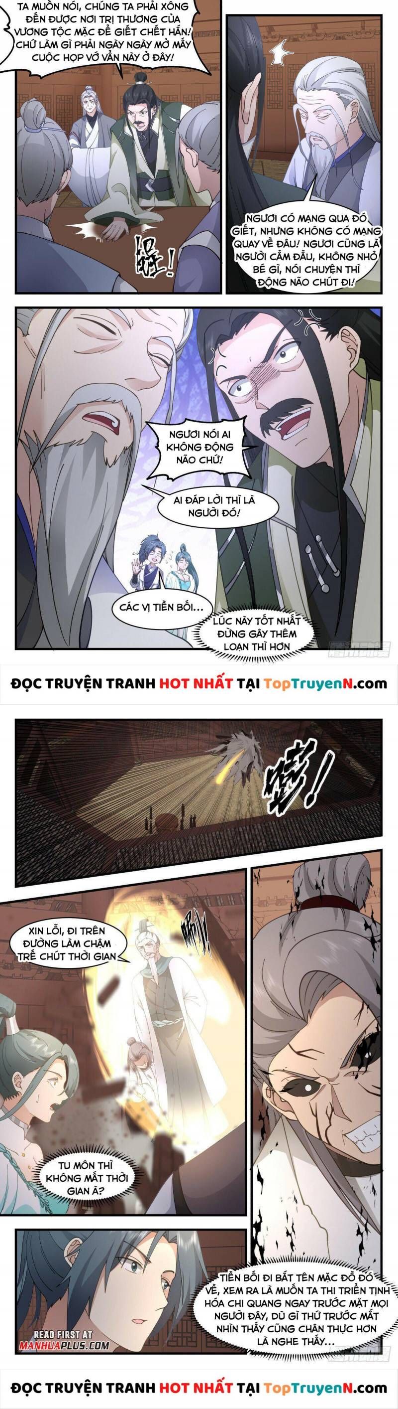 đọc truyện Võ Luyện Đỉnh Phong Chương 3052 ảnh 4 tại Thiên Thai Truyện