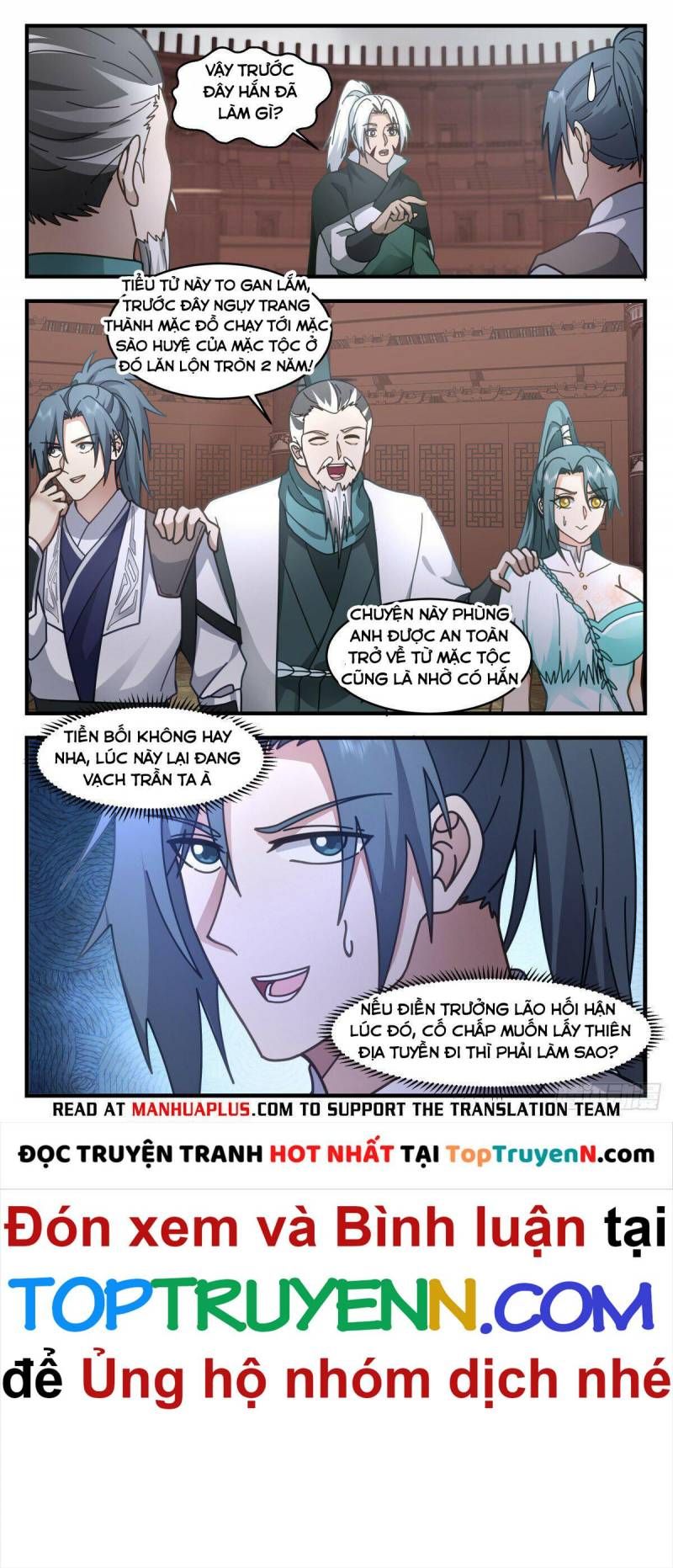 đọc truyện Võ Luyện Đỉnh Phong Chương 3053 ảnh 6 tại Thiên Thai Truyện