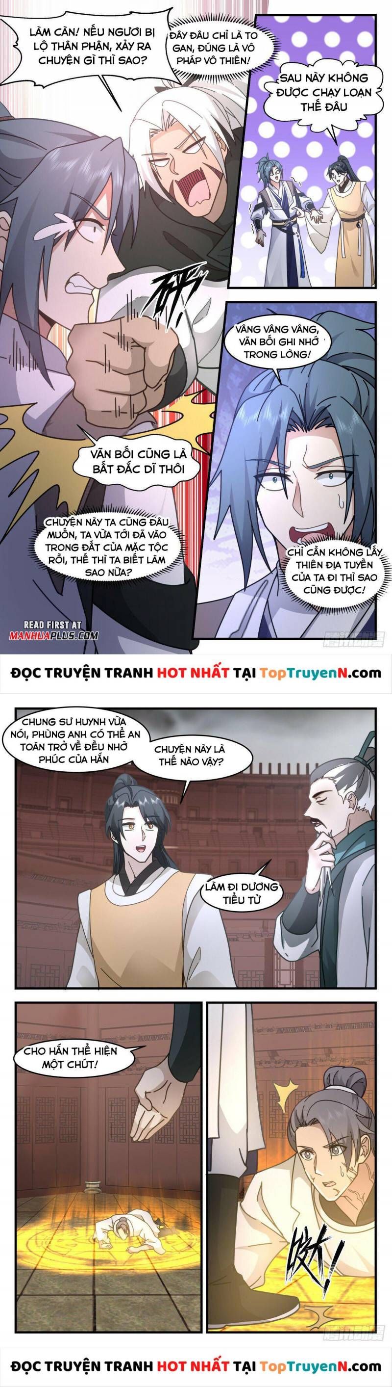 đọc truyện Võ Luyện Đỉnh Phong Chương 3053 ảnh 7 tại Thiên Thai Truyện