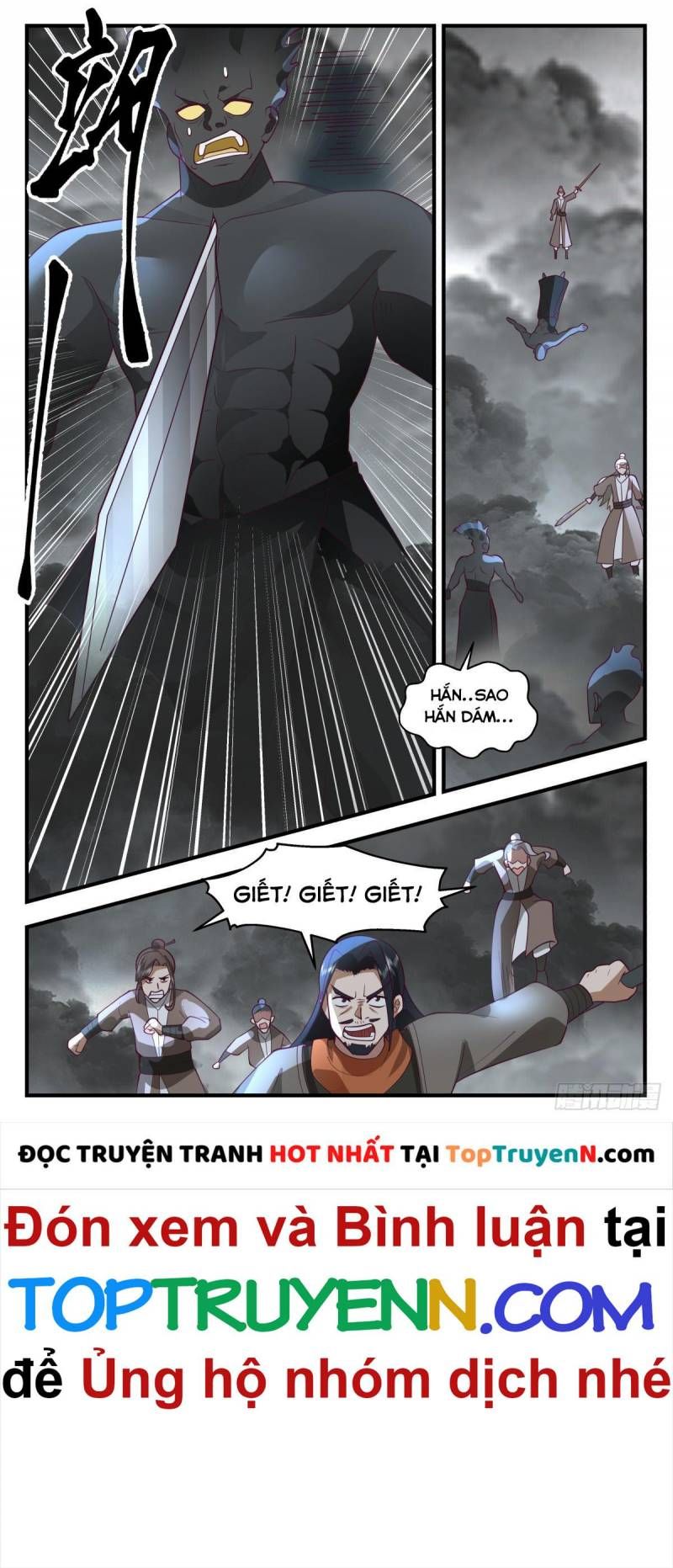 đọc truyện Võ Luyện Đỉnh Phong Chương 3055 ảnh 6 tại Thiên Thai Truyện