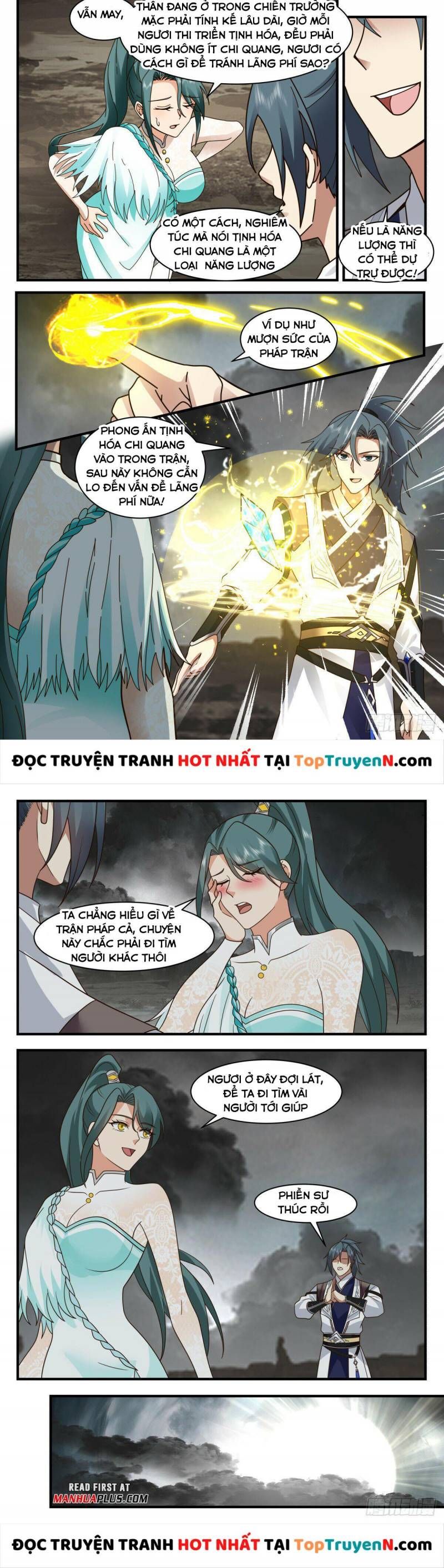 đọc truyện Võ Luyện Đỉnh Phong Chương 3056 ảnh 5 tại Thiên Thai Truyện