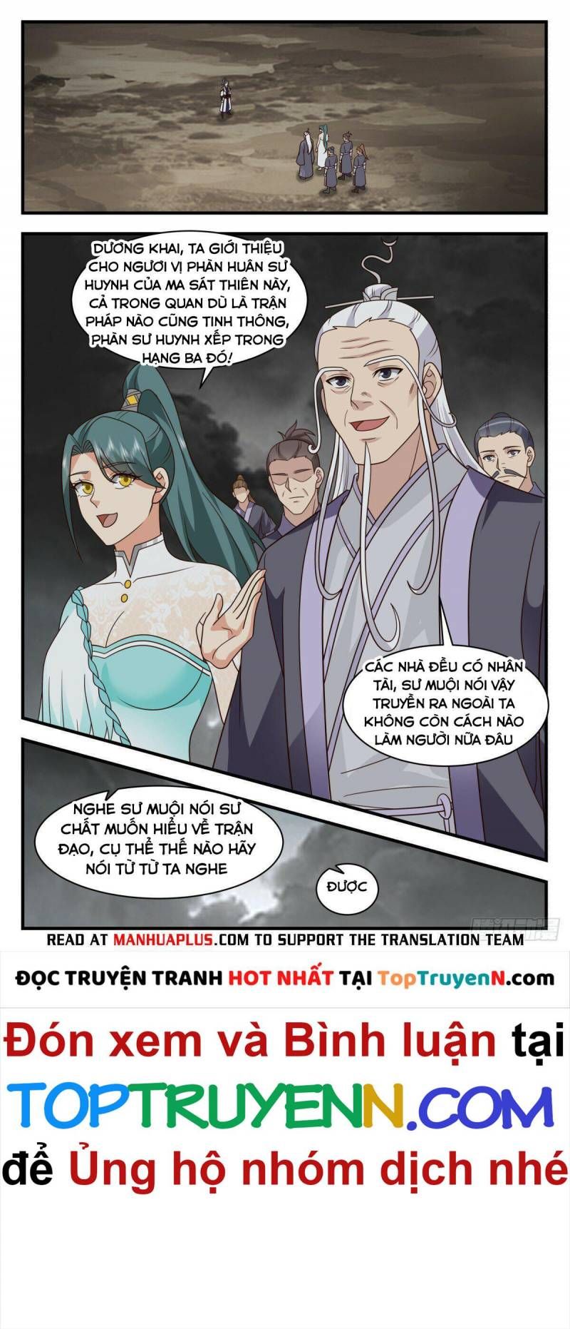 đọc truyện Võ Luyện Đỉnh Phong Chương 3056 ảnh 6 tại Thiên Thai Truyện