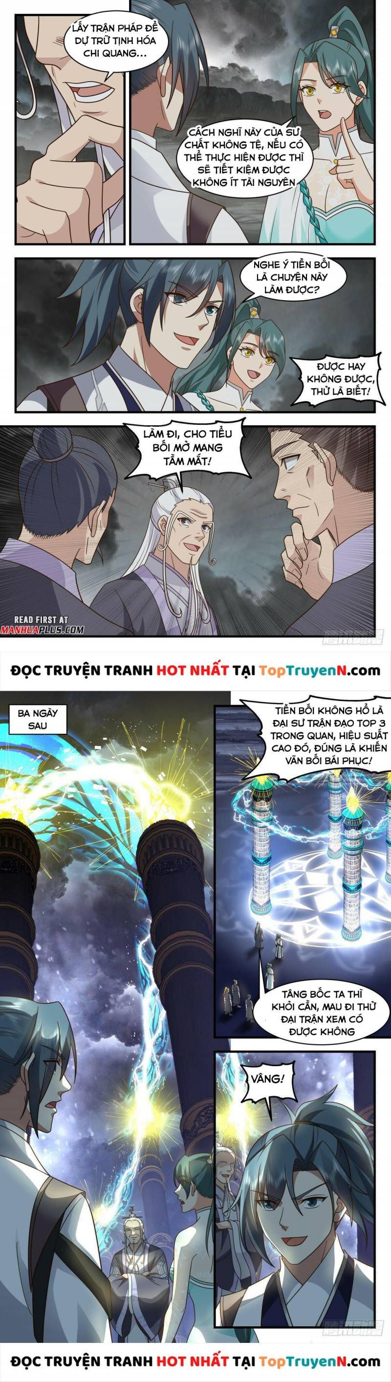 đọc truyện Võ Luyện Đỉnh Phong Chương 3056 ảnh 7 tại Thiên Thai Truyện