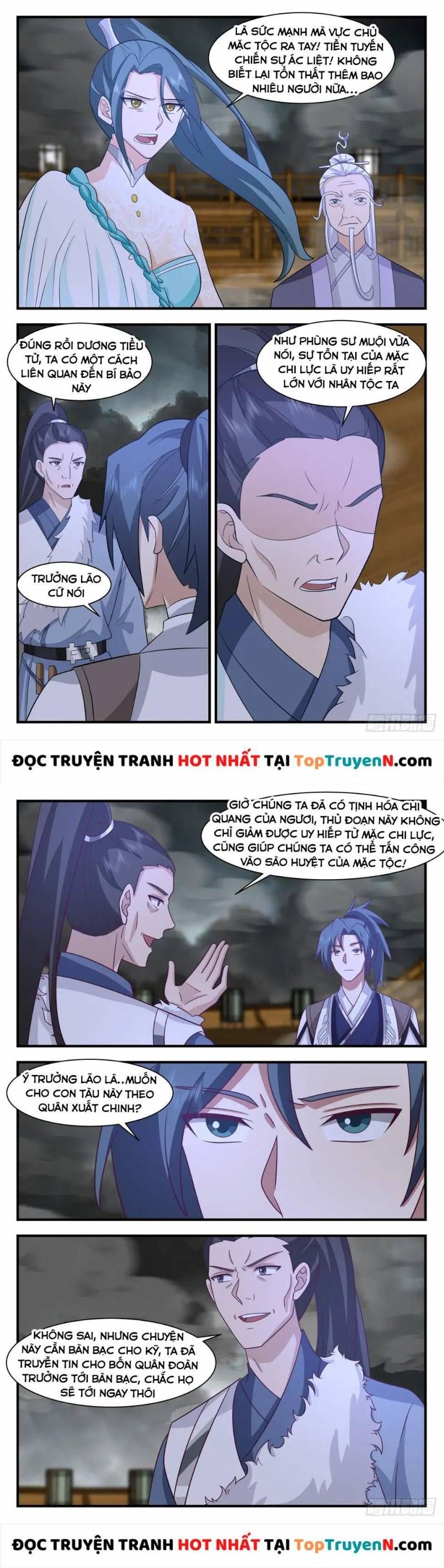 đọc truyện Võ Luyện Đỉnh Phong Chương 3058 ảnh 4 tại Thiên Thai Truyện