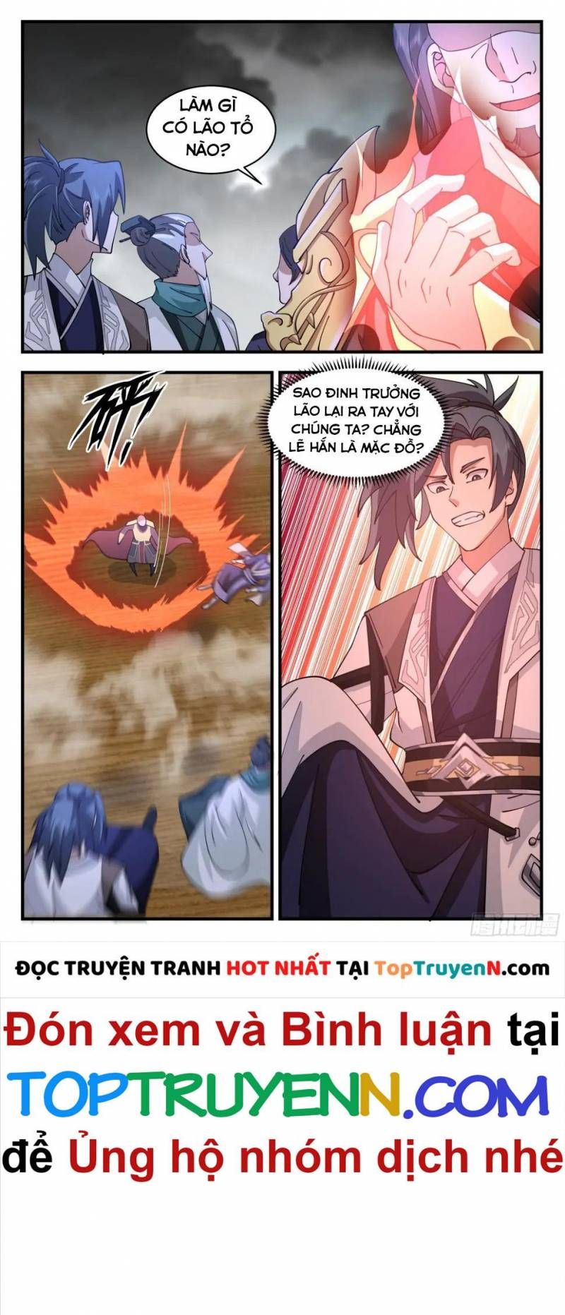 đọc truyện Võ Luyện Đỉnh Phong Chương 3058 ảnh 6 tại Thiên Thai Truyện