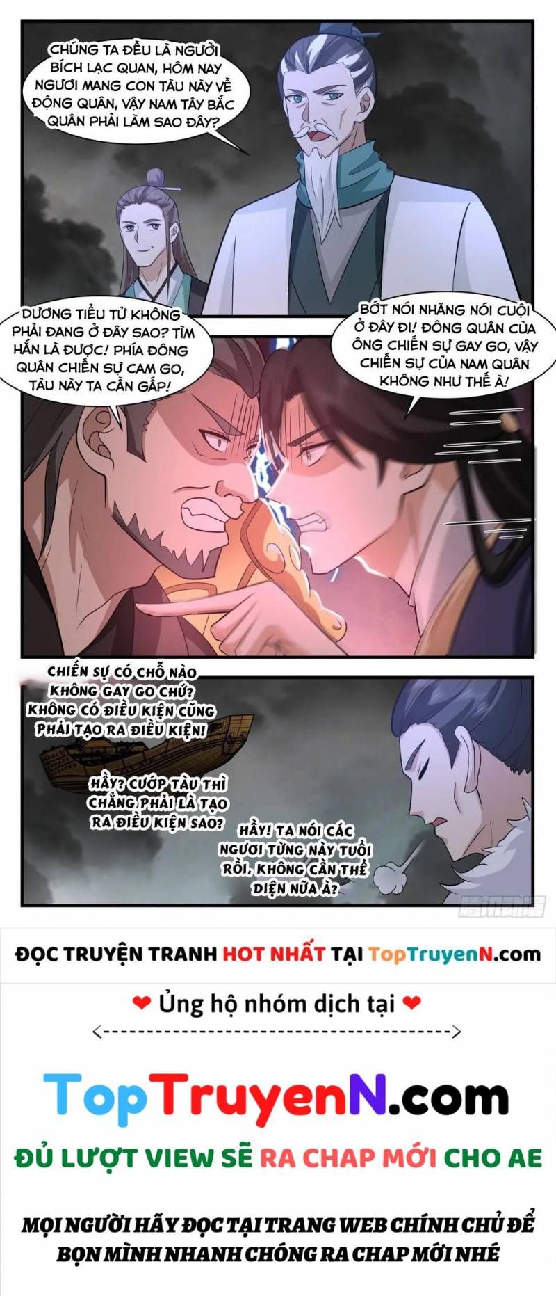 đọc truyện Võ Luyện Đỉnh Phong Chương 3058 ảnh 8 tại Thiên Thai Truyện