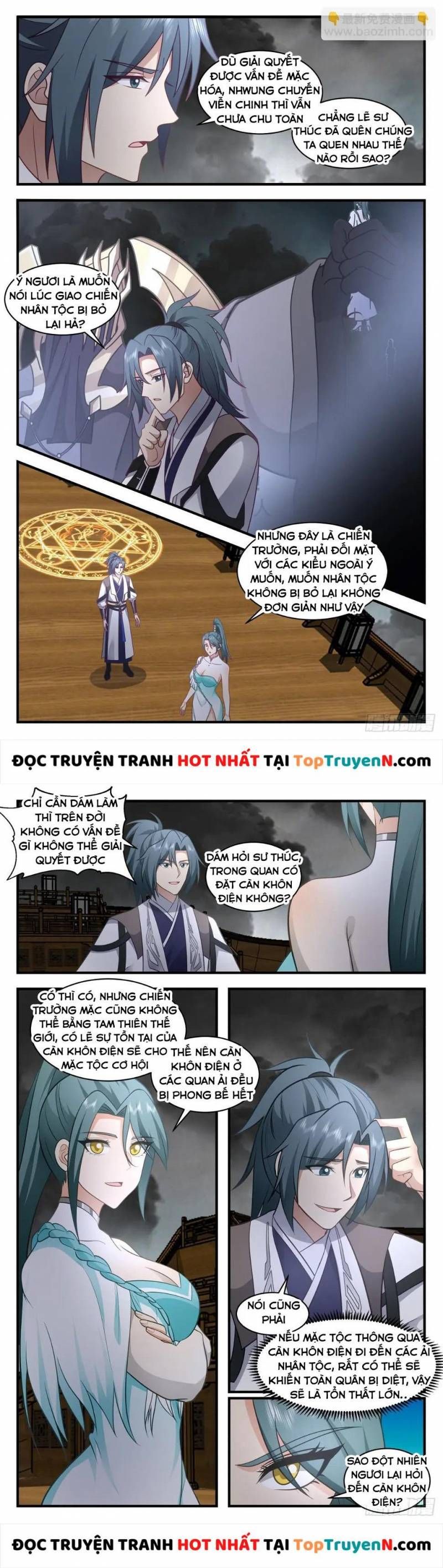 đọc truyện Võ Luyện Đỉnh Phong Chương 3059 ảnh 5 tại Thiên Thai Truyện