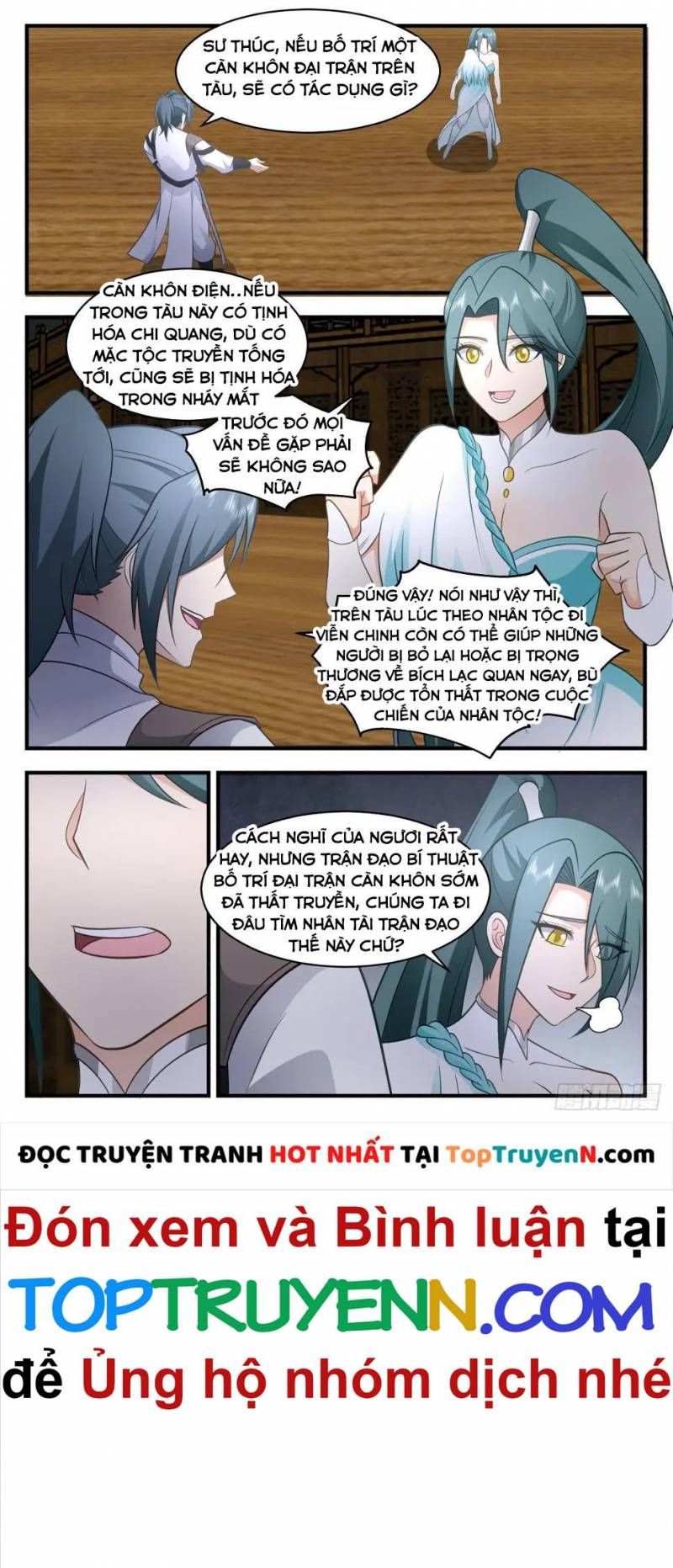 đọc truyện Võ Luyện Đỉnh Phong Chương 3059 ảnh 6 tại Thiên Thai Truyện