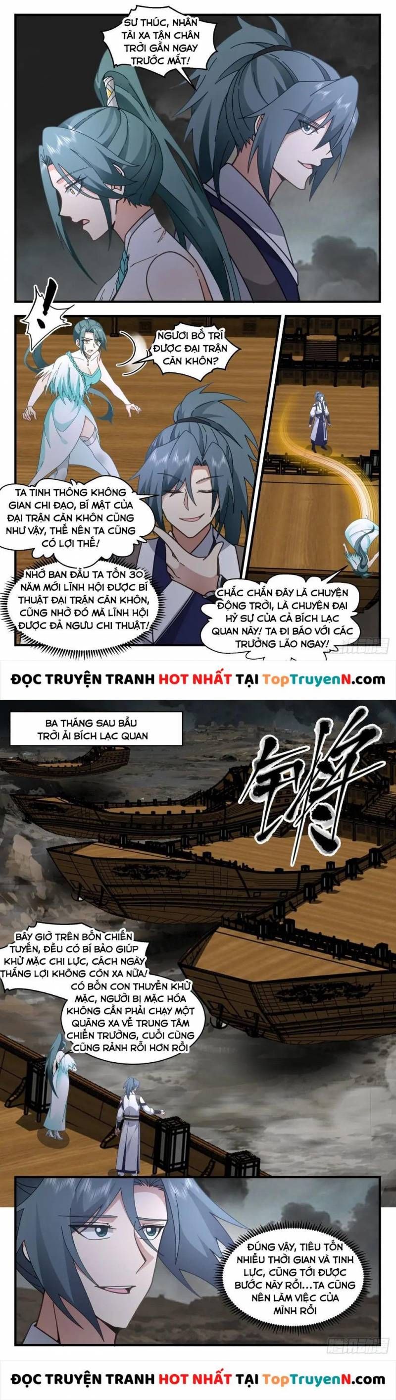 đọc truyện Võ Luyện Đỉnh Phong Chương 3059 ảnh 7 tại Thiên Thai Truyện