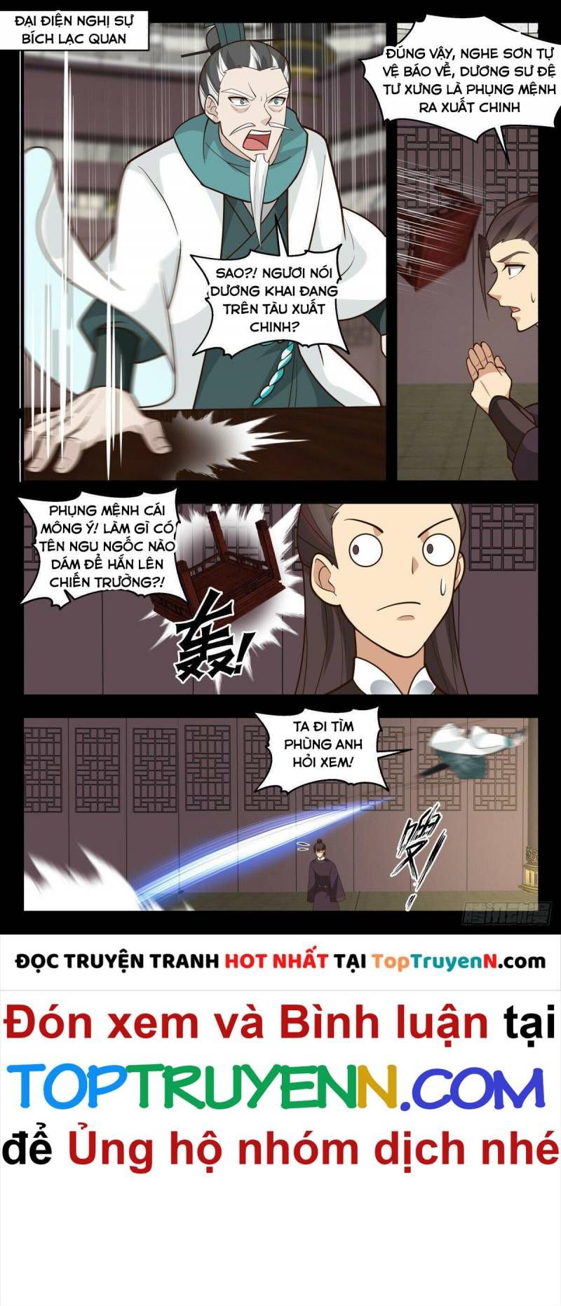 đọc truyện Võ Luyện Đỉnh Phong Chương 3060 ảnh 6 tại Thiên Thai Truyện