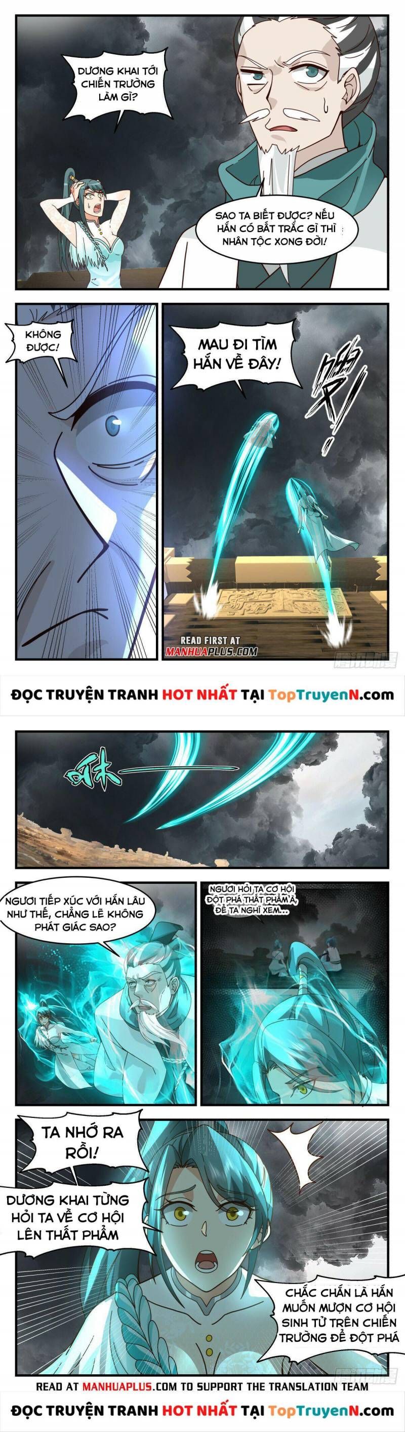 đọc truyện Võ Luyện Đỉnh Phong Chương 3060 ảnh 7 tại Thiên Thai Truyện