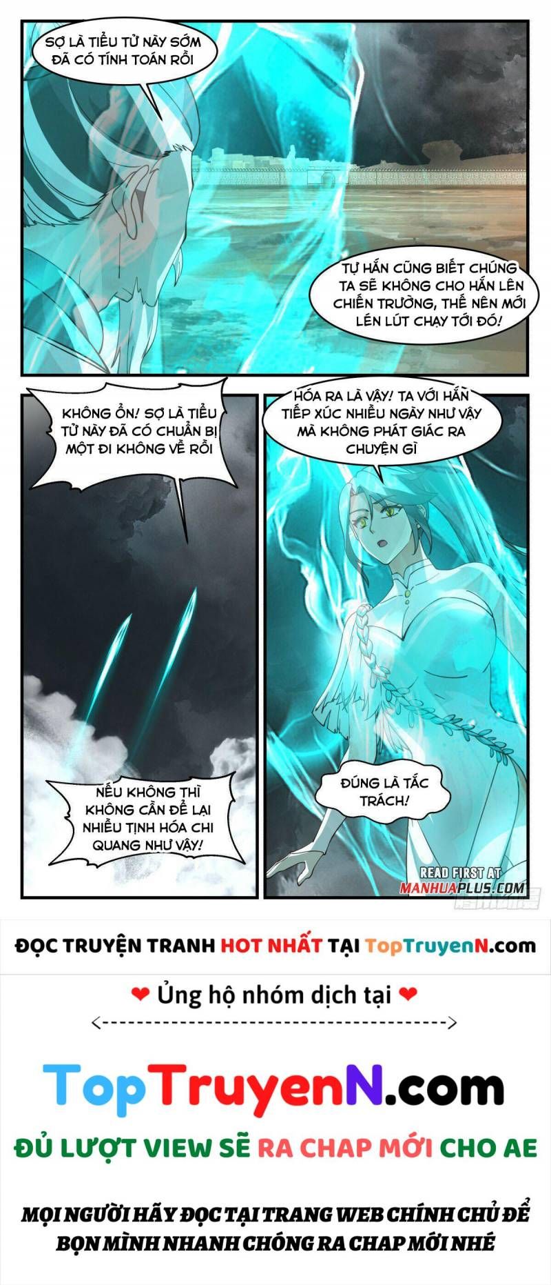 đọc truyện Võ Luyện Đỉnh Phong Chương 3060 ảnh 8 tại Thiên Thai Truyện