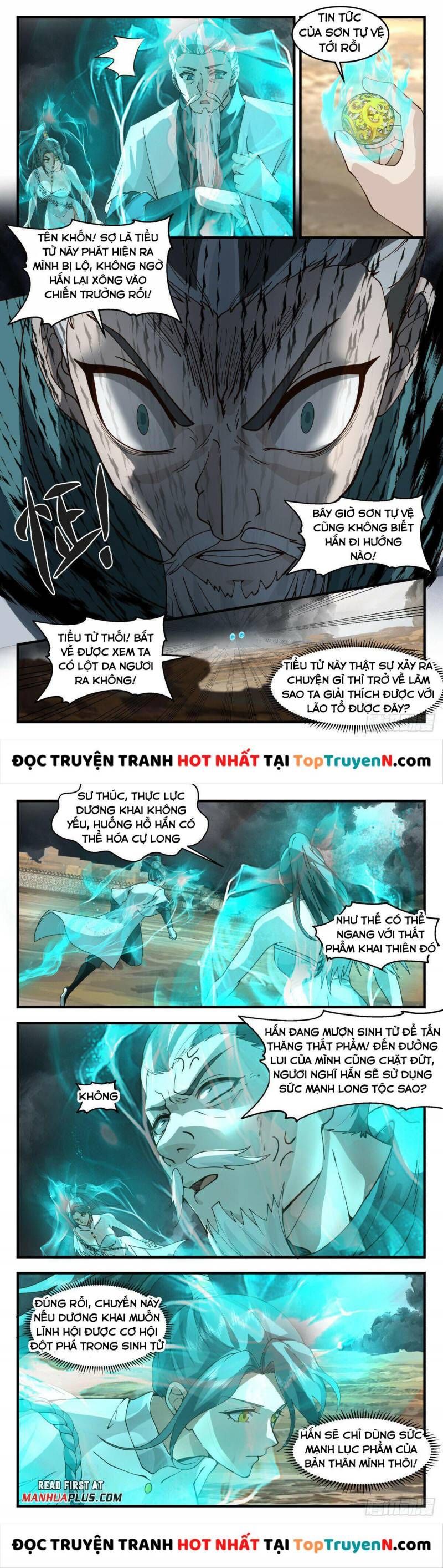 đọc truyện Võ Luyện Đỉnh Phong Chương 3060 ảnh 9 tại Thiên Thai Truyện