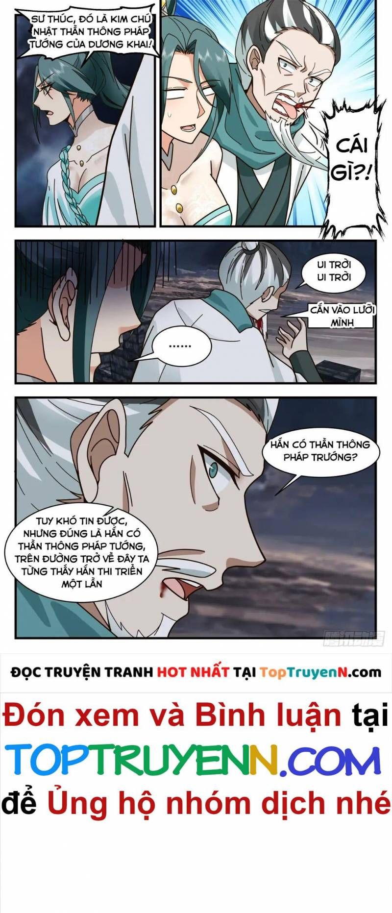 đọc truyện Võ Luyện Đỉnh Phong Chương 3061 ảnh 6 tại Thiên Thai Truyện