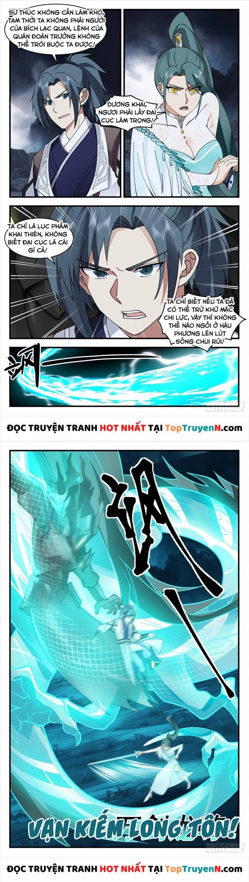 đọc truyện Võ Luyện Đỉnh Phong Chương 3063 ảnh 5 tại Thiên Thai Truyện