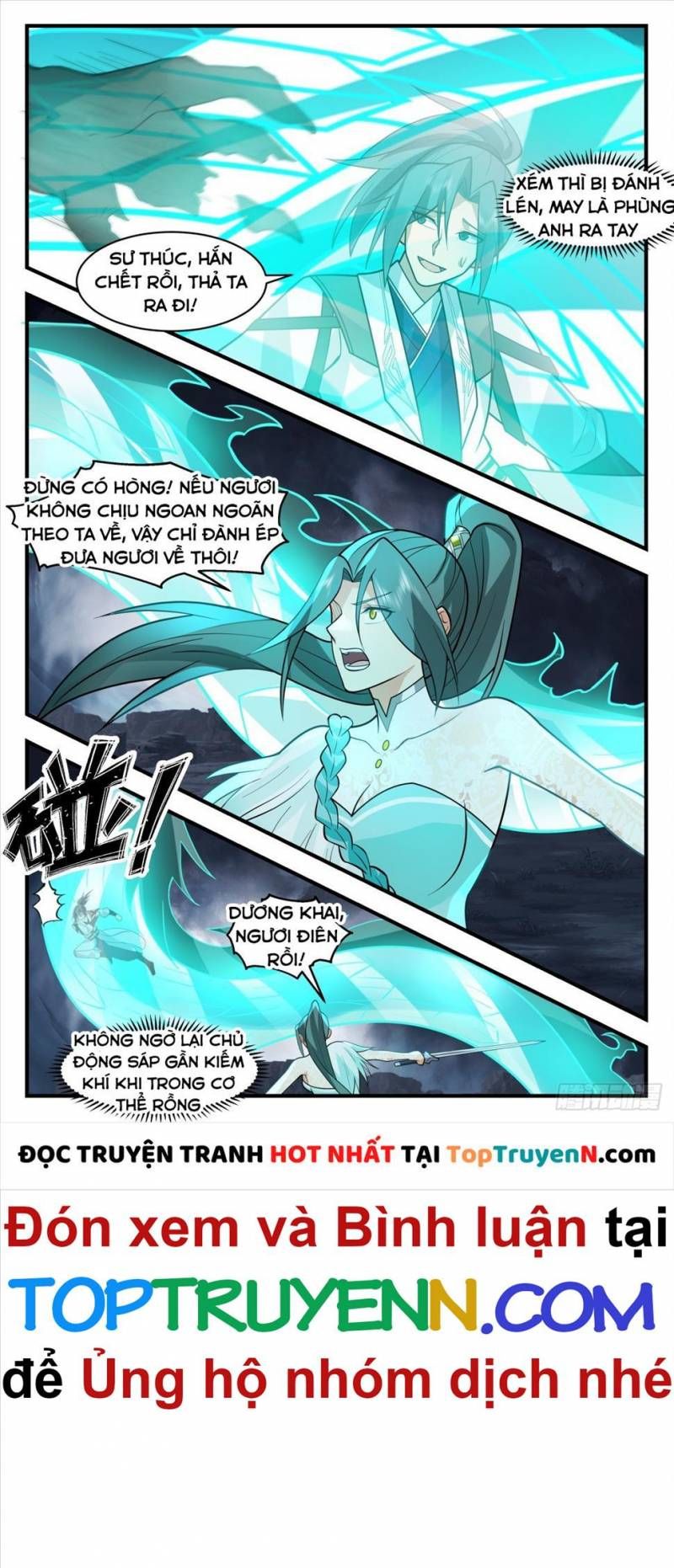 đọc truyện Võ Luyện Đỉnh Phong Chương 3063 ảnh 6 tại Thiên Thai Truyện