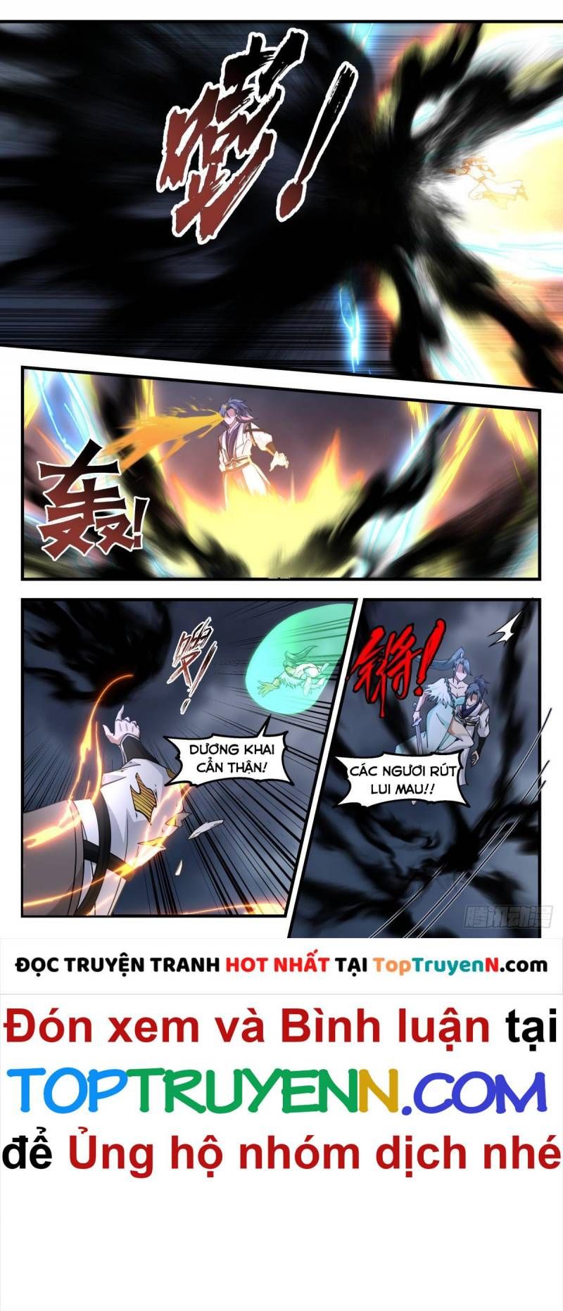 đọc truyện Võ Luyện Đỉnh Phong Chương 3065 ảnh 6 tại Thiên Thai Truyện