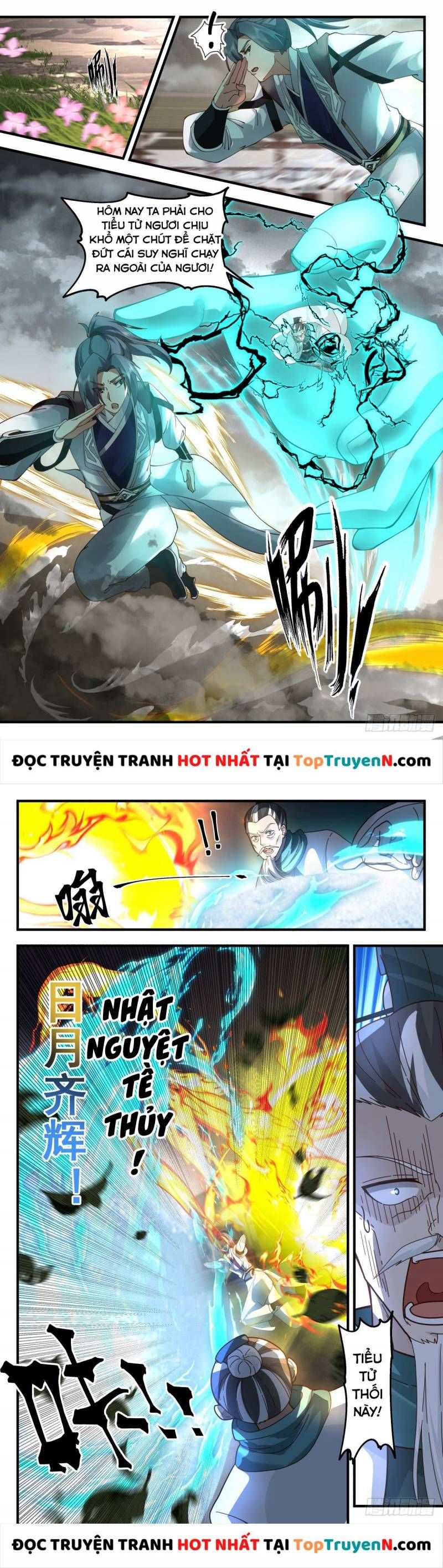 đọc truyện Võ Luyện Đỉnh Phong Chương 3073 ảnh 4 tại Thiên Thai Truyện