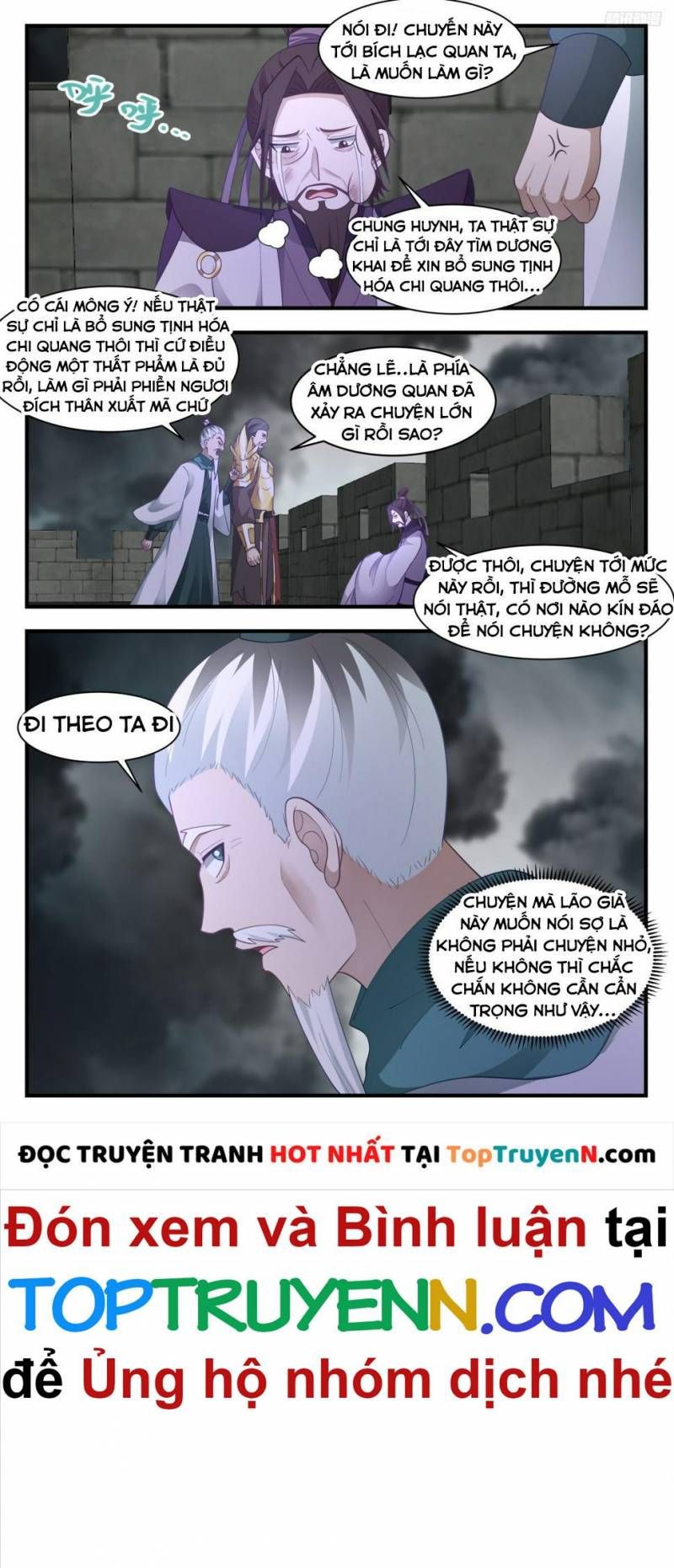 đọc truyện Võ Luyện Đỉnh Phong Chương 3102 ảnh 6 tại Thiên Thai Truyện