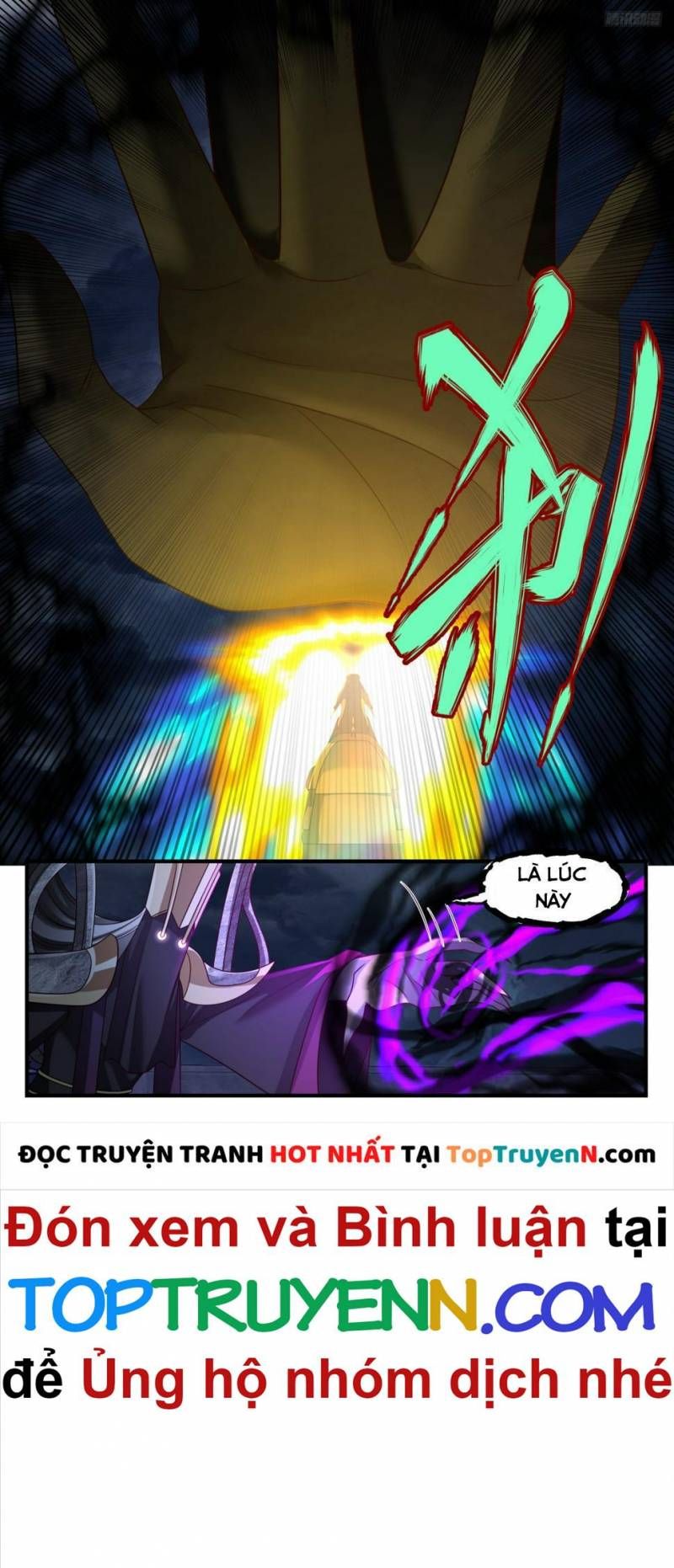 đọc truyện Võ Luyện Đỉnh Phong Chương 3112 ảnh 6 tại Thiên Thai Truyện