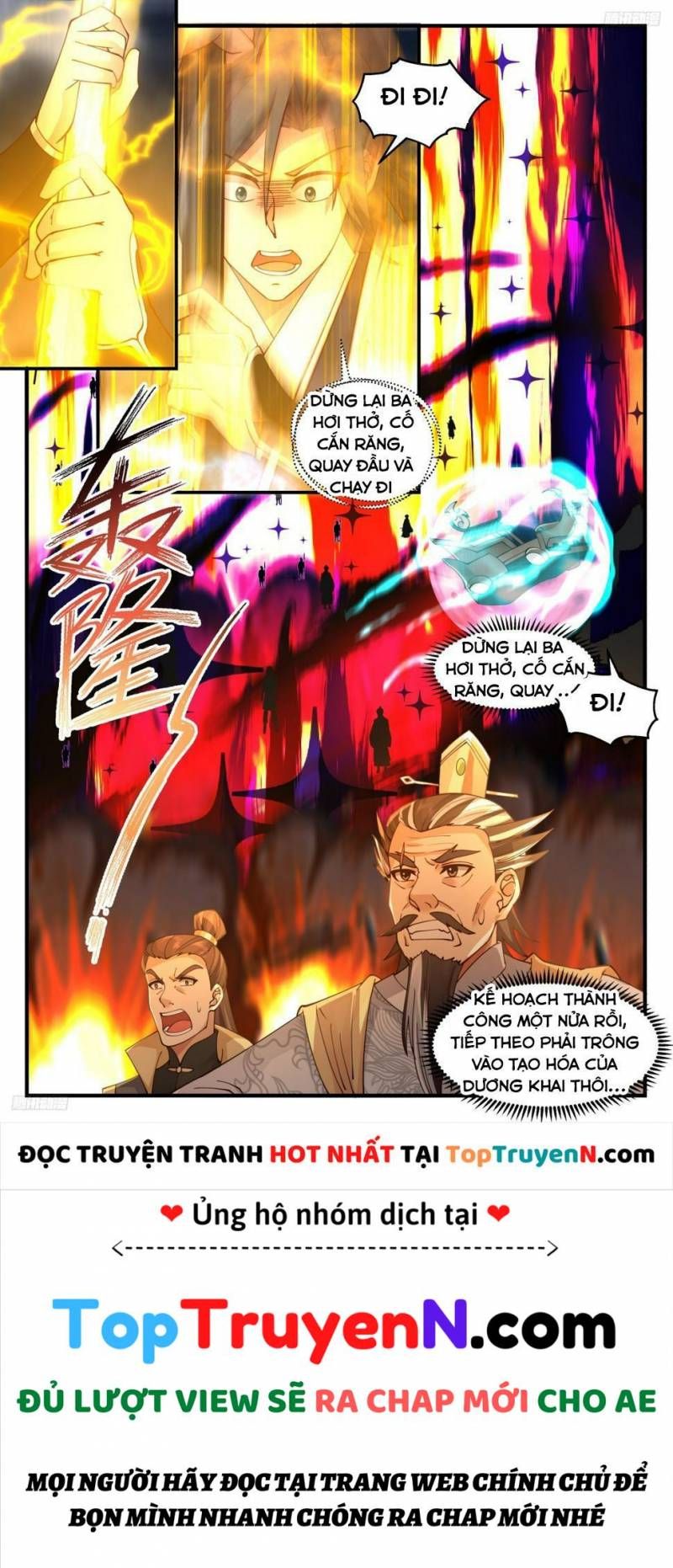 đọc truyện Võ Luyện Đỉnh Phong Chương 3112 ảnh 8 tại Thiên Thai Truyện