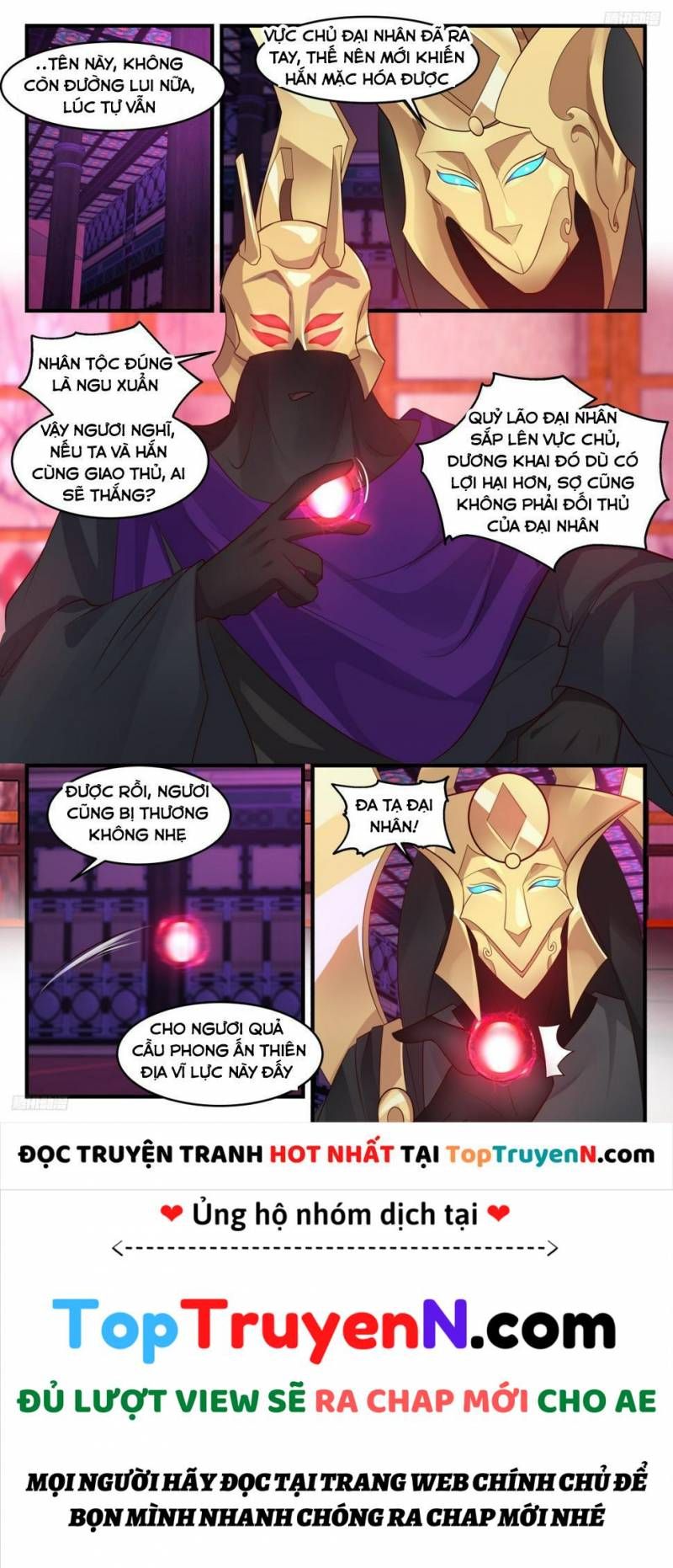 đọc truyện Võ Luyện Đỉnh Phong Chương 3115 ảnh 8 tại Thiên Thai Truyện