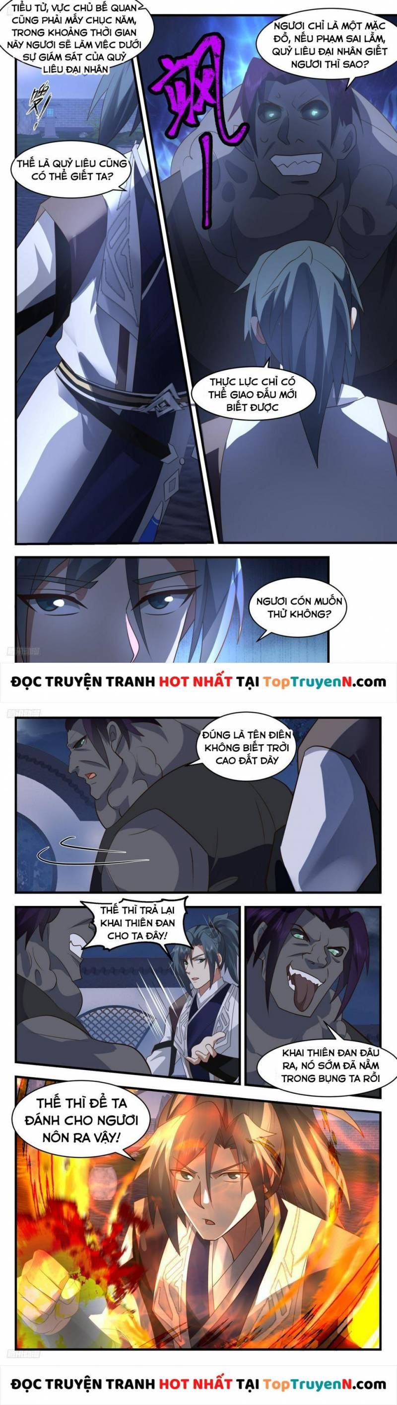 đọc truyện Võ Luyện Đỉnh Phong Chương 3117 ảnh 7 tại Thiên Thai Truyện