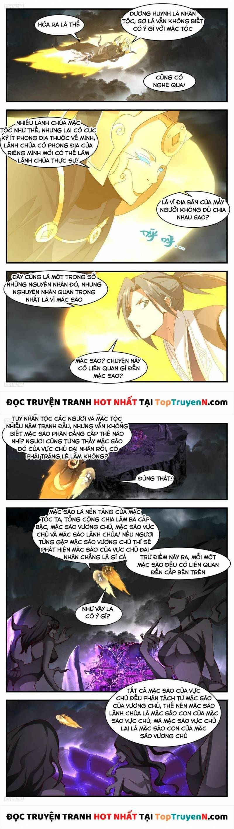 đọc truyện Võ Luyện Đỉnh Phong Chương 3122 ảnh 4 tại Thiên Thai Truyện