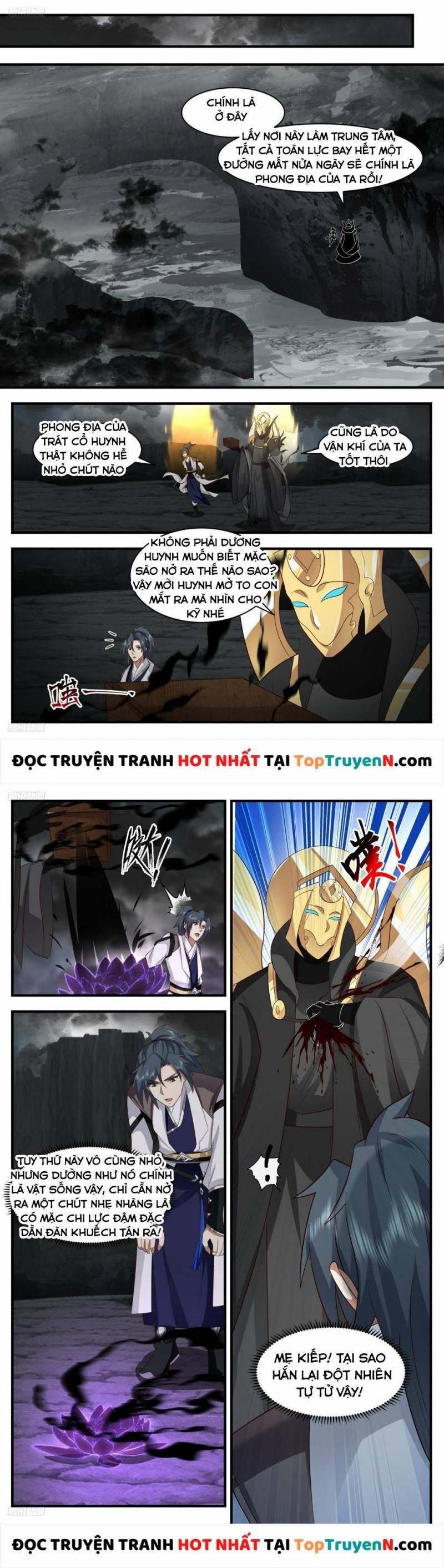 đọc truyện Võ Luyện Đỉnh Phong Chương 3122 ảnh 7 tại Thiên Thai Truyện