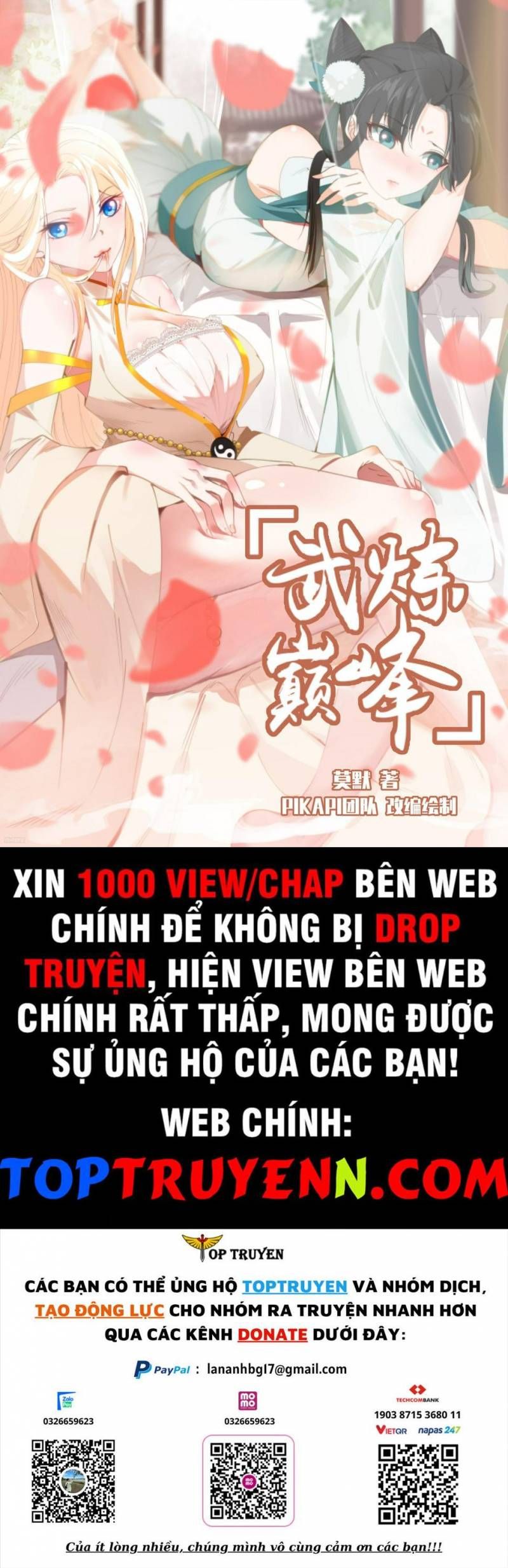 đọc truyện Võ Luyện Đỉnh Phong Chương 3124 ảnh 3 tại Thiên Thai Truyện