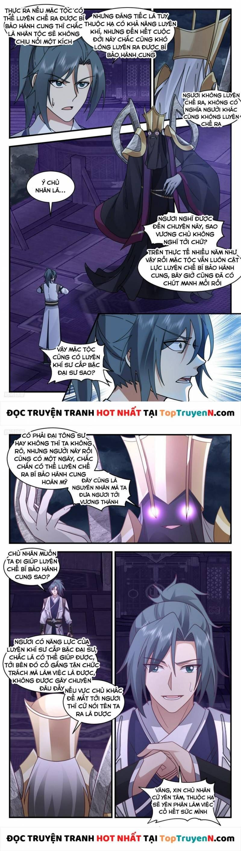 đọc truyện Võ Luyện Đỉnh Phong Chương 3125 ảnh 5 tại Thiên Thai Truyện