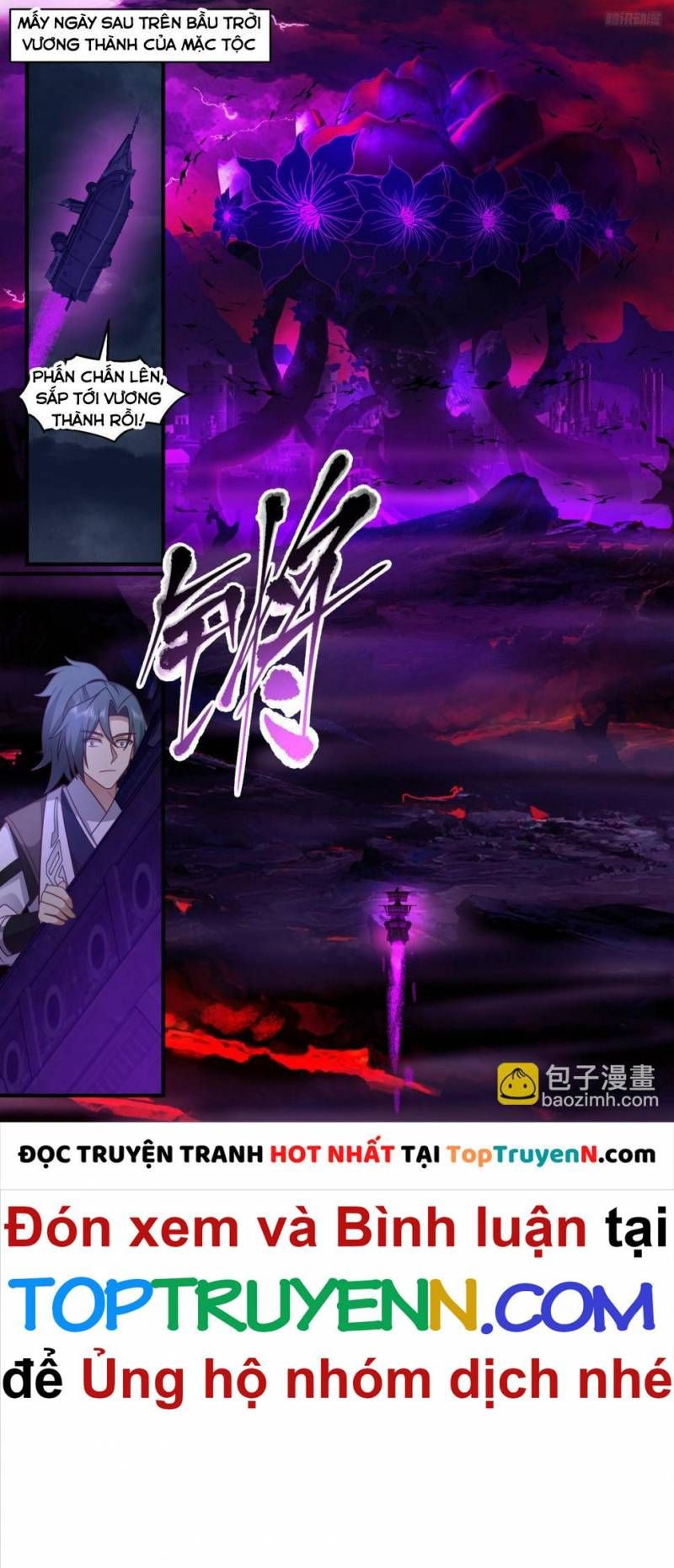 đọc truyện Võ Luyện Đỉnh Phong Chương 3125 ảnh 6 tại Thiên Thai Truyện