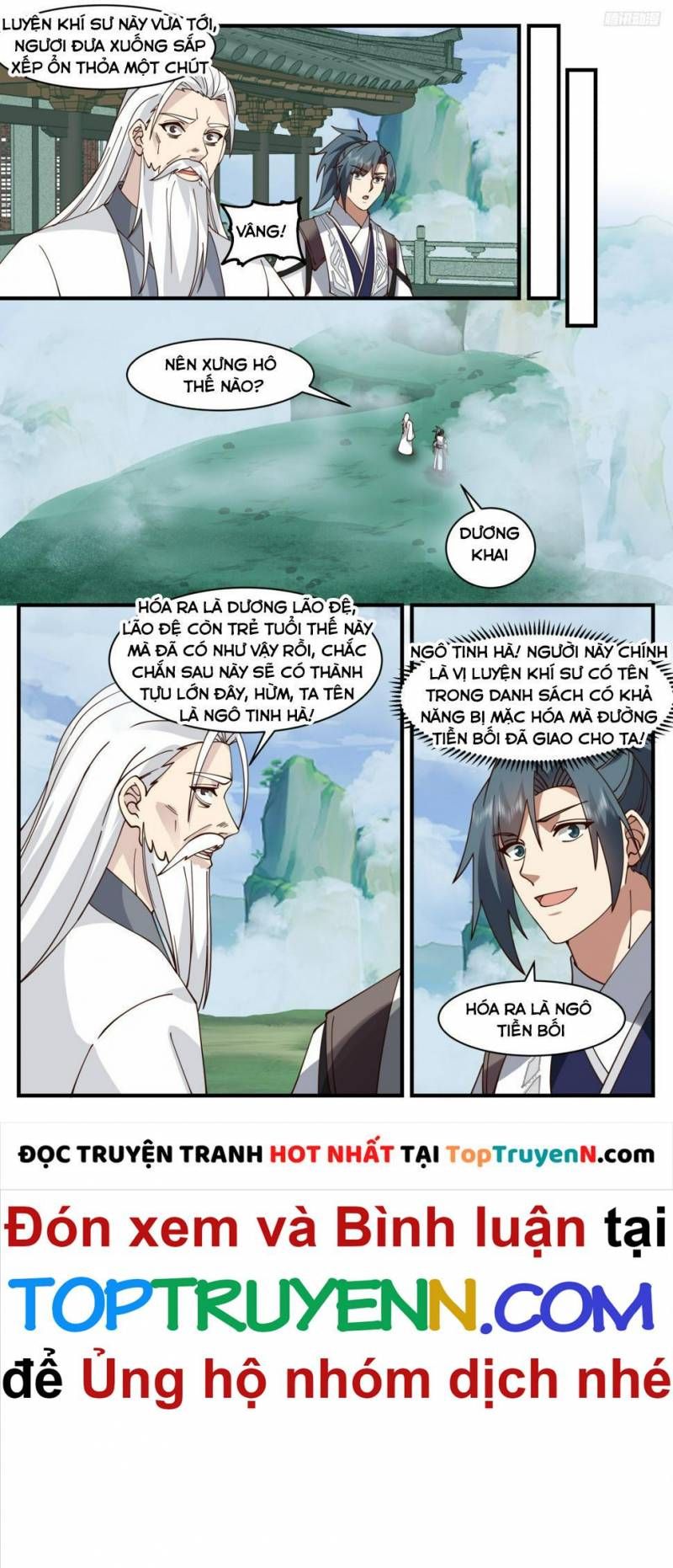 đọc truyện Võ Luyện Đỉnh Phong Chương 3126 ảnh 6 tại Thiên Thai Truyện