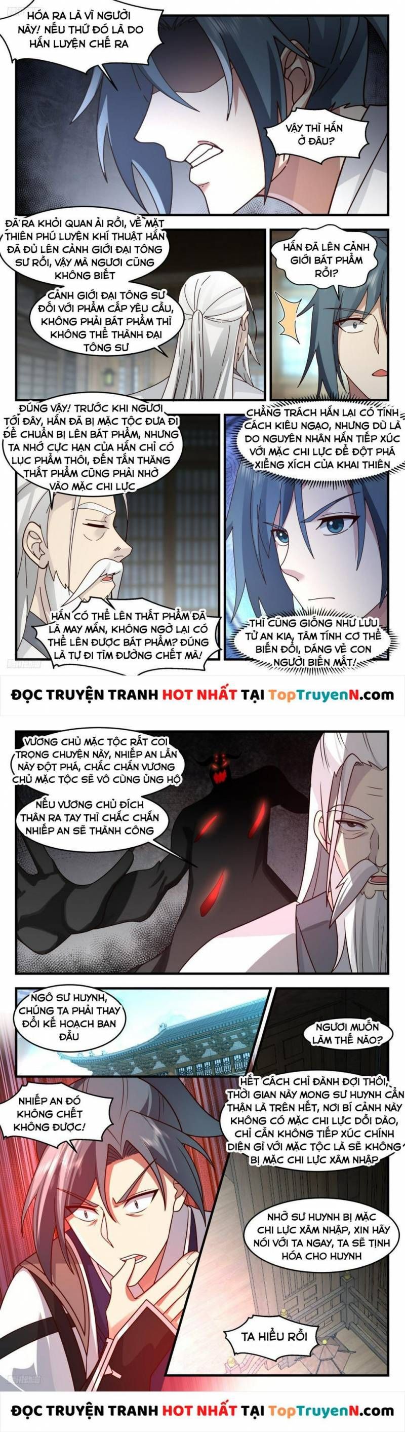 đọc truyện Võ Luyện Đỉnh Phong Chương 3127 ảnh 9 tại Thiên Thai Truyện