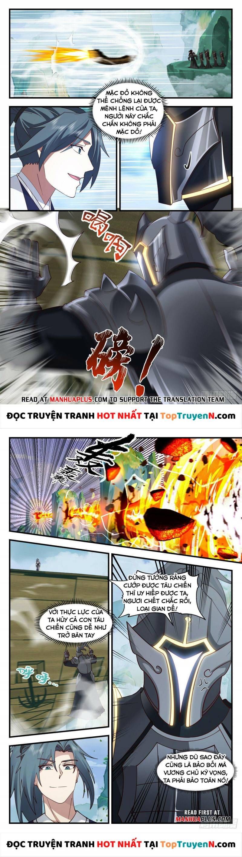 đọc truyện Võ Luyện Đỉnh Phong Chương 3130 ảnh 5 tại Thiên Thai Truyện