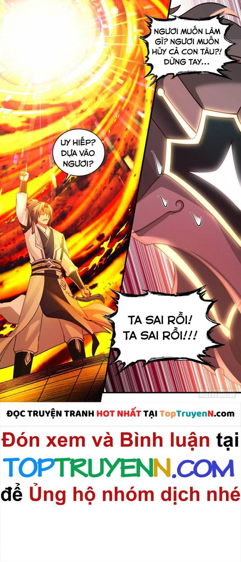 đọc truyện Võ Luyện Đỉnh Phong Chương 3130 ảnh 6 tại Thiên Thai Truyện