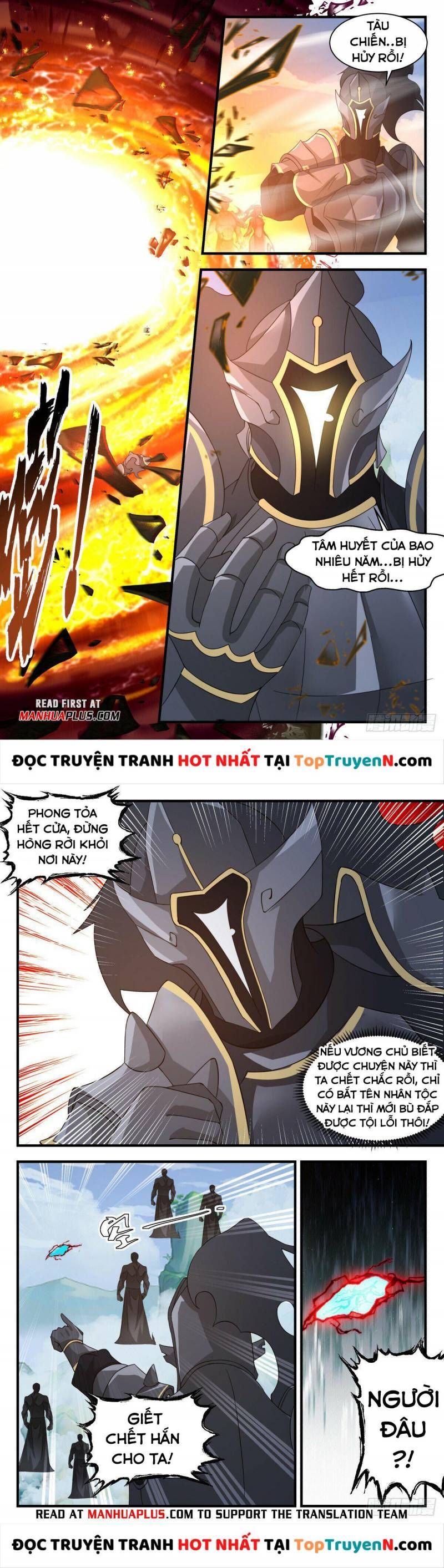 đọc truyện Võ Luyện Đỉnh Phong Chương 3130 ảnh 7 tại Thiên Thai Truyện