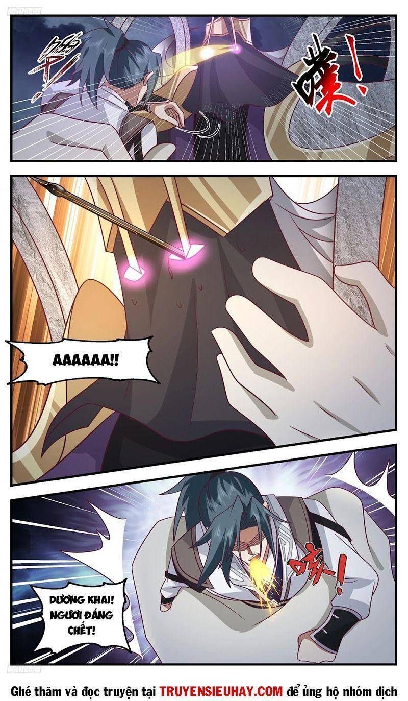 đọc truyện Võ Luyện Đỉnh Phong Chương 3139 ảnh 5 tại Thiên Thai Truyện