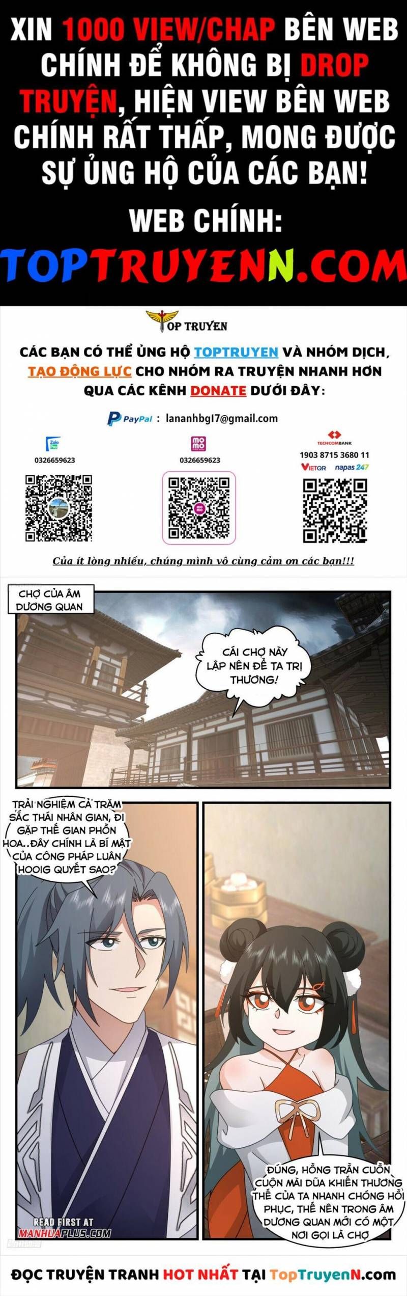 đọc truyện Võ Luyện Đỉnh Phong Chương 3143 ảnh 3 tại Thiên Thai Truyện